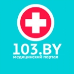 103 By Новополоцк Поиск Лекарств