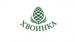 Запуск официального сайта Частного предприятия «Хвоинка» с обновленным дизайном.